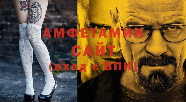 a pvp Михайлов