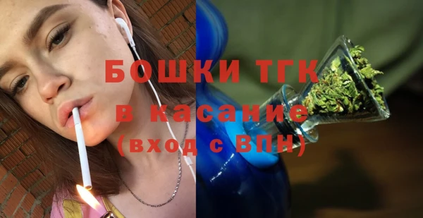 сатива Балабаново