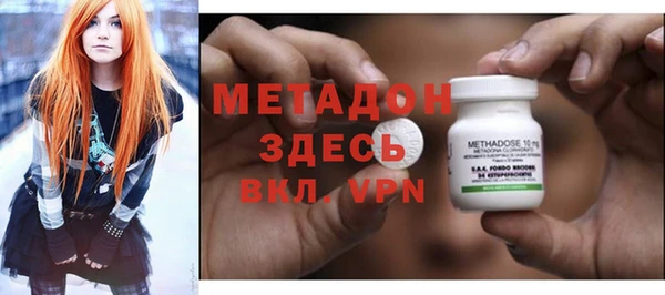 тгк Аркадак