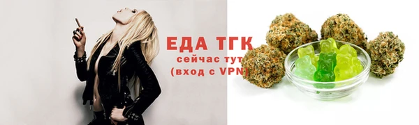 a pvp Михайлов