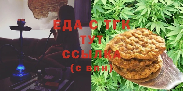 сатива Арсеньев