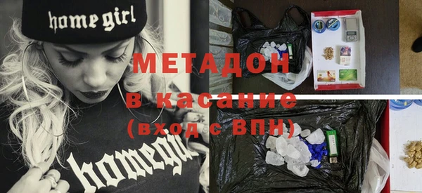 винт Балахна