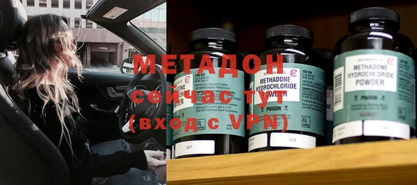не бодяженный Баксан
