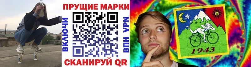 Купить  Ардон  Марки N-bome 1,5мг 